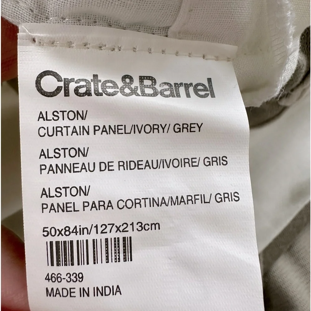 Set of 2 panels Crate&Barrel lined cotton curtains 50” by 84”